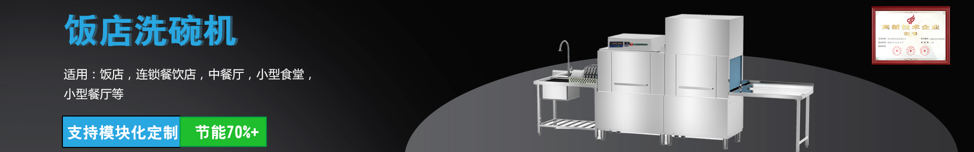 ϴ