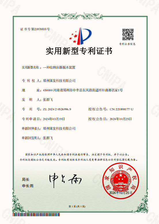 ϴר豸֤