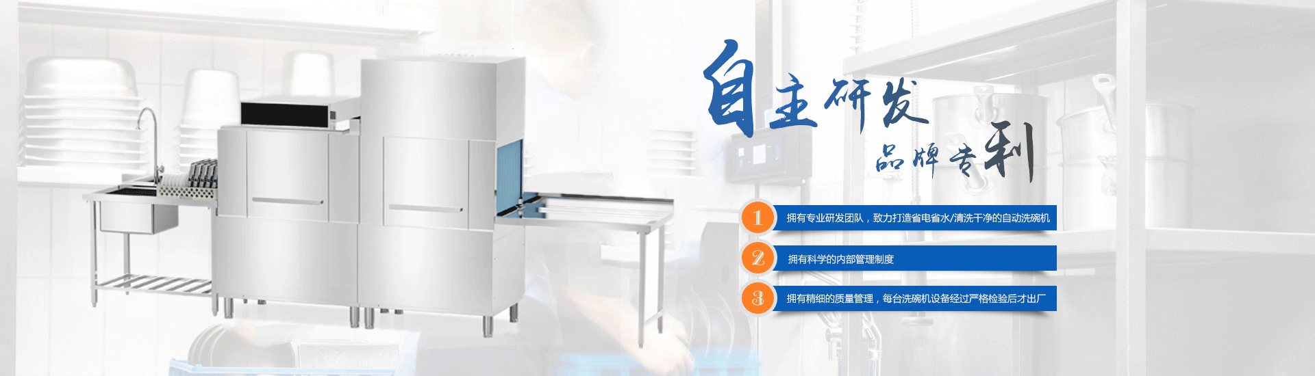 ��������ϴ�����������